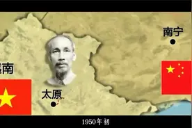 中国全面支援越南，出兵8万帮忙对付美国，为何却换来中越一战？