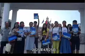 辽宁铁道职业技术学院发生一起刑事案件，官方已证实视频封面