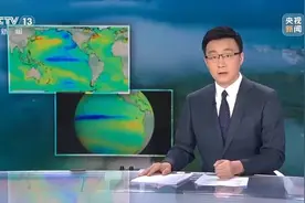 拉尼娜强势登场，全球农业生产受极端气候冲击，前路几何？视频封面