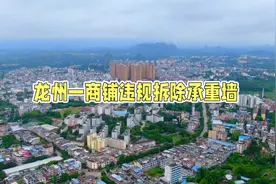 龙州房屋倒塌悲剧：违规操作引发生命逝去，政府深刻反省全面反省