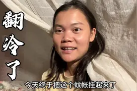 天气又大降温，90后媳妇把新床铺上厚棉被，带2个小姑娘睡好暖和视频封面