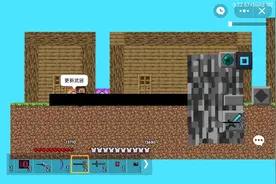 我的世界BOSS挑战（泰坦）——如何获得第一个超级武器——救世主视频封面