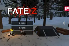 一口气看完沙雕233乐园之广告之王和卡之王