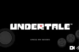 传说之下和平线全流程通关，最后出bug了，请原谅（求过审 ）