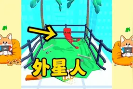休闲游戏：抓住外星人，不要让他跑了视频封面