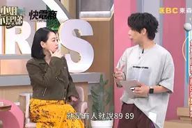 8+9=義氣！台客標配金項鍊包手小吋頭？小姐不熙娣 20231002视频封面