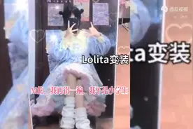 m的，我再说一遍，我不是小学生啊