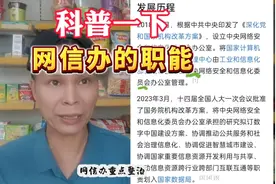 大主播陆续停播的真相来了