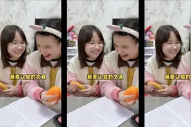 这届小学生的文具越来越离谱了视频封面