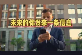 24年连买6只牛股能赚多少？