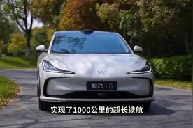 全球首搭固态电池的智己L6 续航1000公里！视频封面