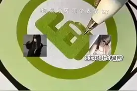 作者最喜欢的表情包发评论区了