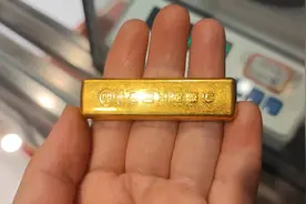 做只40克左右的黄金手镯