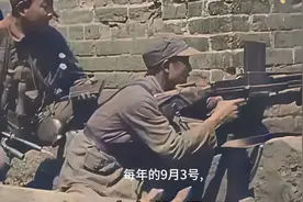 日本1945年8月15日投降却改为9月3日为抗战胜利纪念日背后的真相