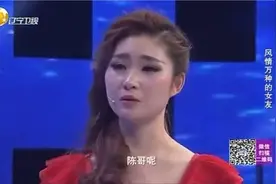 男友爆料分手原因，太现实