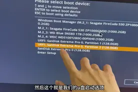 Win11系统安装教程，全网最详细视频，脑残党表示：秒变科技大佬