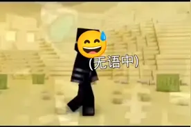 《好大哥》视频封面