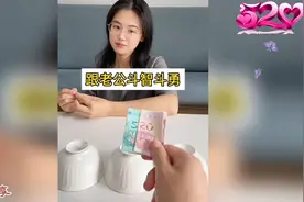 520 惊喜！夫妻间老公突发奇招，不按套路出牌，结尾万万想不到！