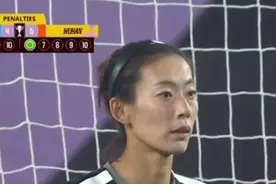 武汉女足点球大战胜利亚冠夺冠！点球大战完整版回顾，太刺激了！视频封面