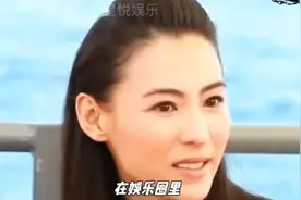 真正对张柏芝好的人不是谢廷锋而另有其人。视频封面