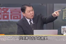 双航母30万吨级编队演练阵容，台名嘴感叹威震世界！视频封面
