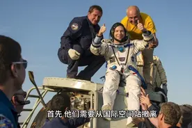 龙飞船如何接回美国航天员视频封面