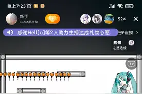 兄弟们，金星之舞又有人过了😱😱视频封面