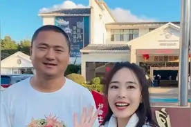 泡汝城温泉，郴州的天然温泉，简直太享受啦视频封面