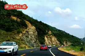 浙江最美的一条公路——台州1号公路，网红打卡点，沿途风景很美视频封面