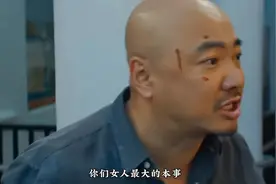 有情绪就发泄出来吧，不要憋在心视频封面