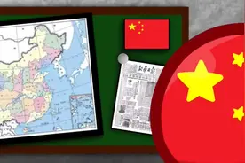 中华上下五千年 #国家球 #波兰球视频封面