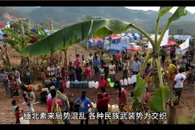 缅军又一个师长阵亡！老街决战在即，果敢同盟军开始回归汉语