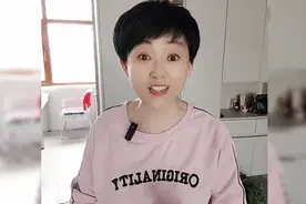 1分裤咋穿？