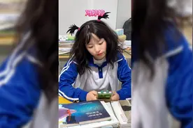 拒绝月经羞耻 勇敢做自己视频封面
