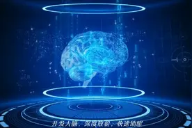 『现代音疗』阿尔法脑波音乐，清理大脑垃圾，提升专注力加长版视频封面