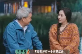 听中医解读年轻人的压力，有被“话疗”到 宋兆普视频封面