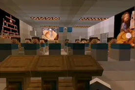 贵族学校(霸凌者)