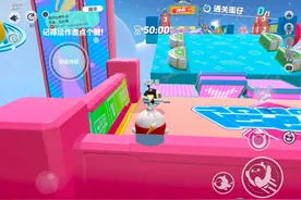 蛋仔派对外挂