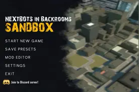 终极沙盒 马桶人大军ⅤS监控人电视人音响人大军 谁会赢？视频封面