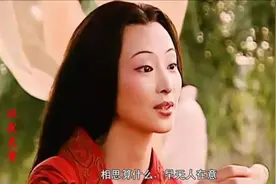 一代贤后卫子夫自杀了,汉武帝醒悟后复仇即将开始。视频封面