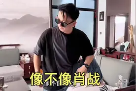 姐妹们都说侯得柱长的帅气，就是头发不好看，媳妇亲自上手改造视频封面