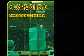 曰本无名病毒大暴发，百姓灾难无药可救，满街都是白布盖死尸。