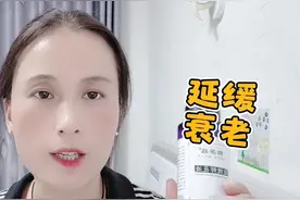 什么是玫瑰精油，玫瑰精油的不同用法来了，快收藏！