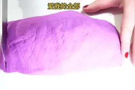 爱我的全部#短文#一口气看完#女生必看小说推荐