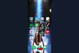 教你们下载波兰球视频封面