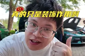 实测小米su7ultra挖孔到底能不能进气 #小米汽车