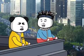 2025年最好笑的笑话#沙雕动画 #幽默段子 #扎心现实 #内容启发搜视频封面