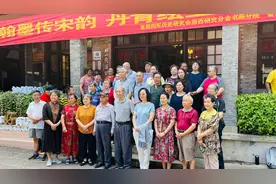 北山街道书画院 新四军浙西书画院书画联展视频封面