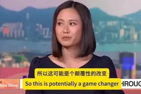 3.24号彭博社：阿里重大突破，华为芯片媲美英伟达视频封面