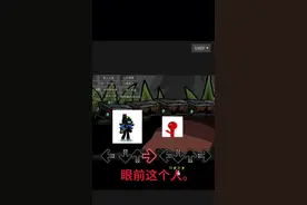 FNF黑暗接管(制作不易,请易搬运)最终摊牌V3翻译(半成品)